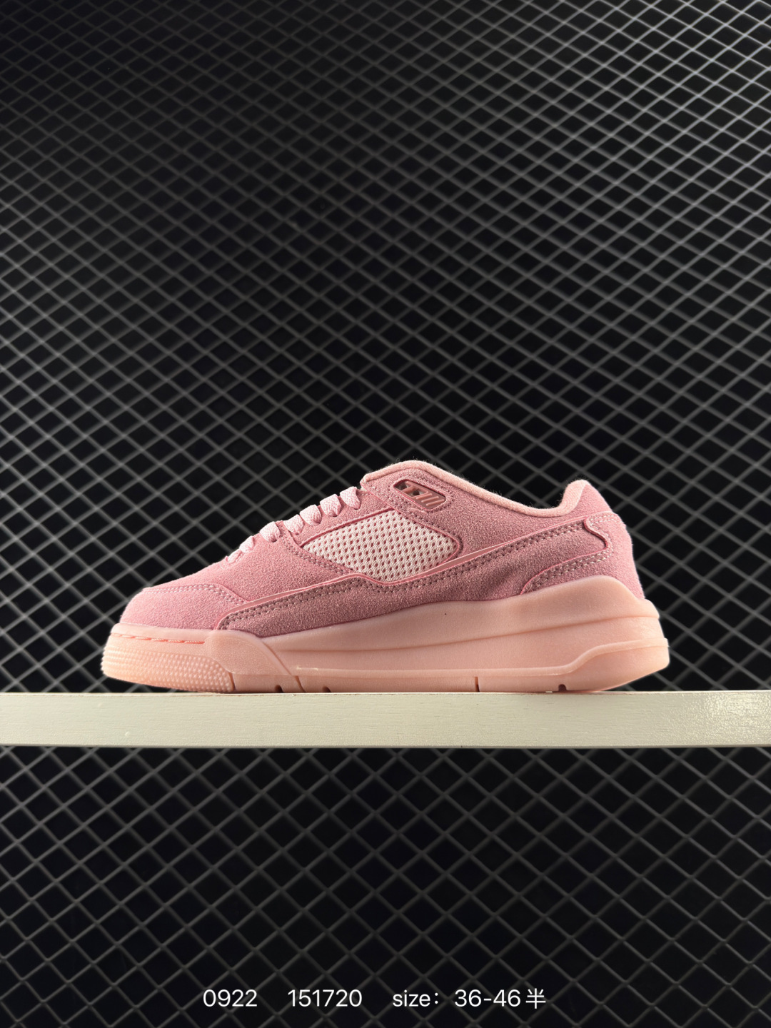 Air Jordan 4 Retro Flight Court